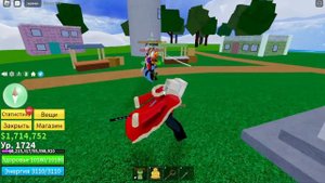 КАК ПОЛУЧИТЬ ВСЕ МЕЧИ В 1 МОРЯ