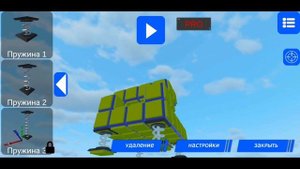 ПЕСОЧНИЦА СОЗДАНИЕ МАШИН С ФИЗИКОЙ НА АНДРОИД ОБЗОР GENIUS CAR 2 BUILDING SANDBOX ANDROID GAMEPLAY