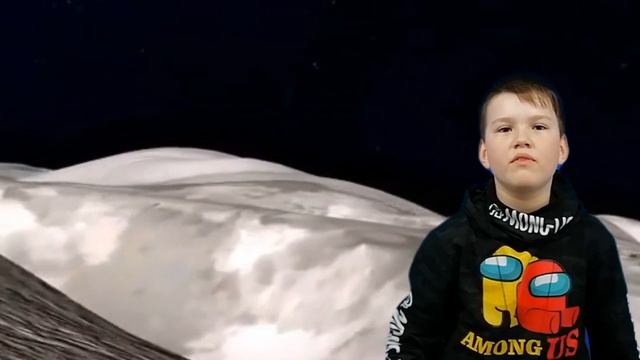 Стихотворение "Луноход" (Валентин Берестов) смотреть онлайн