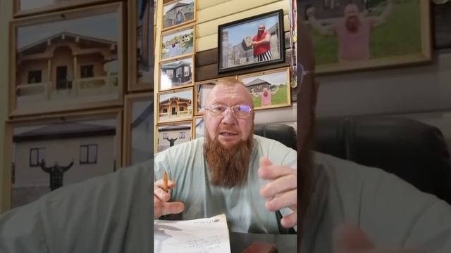 Цена Каркасных Домов в Крыму, Арболит Юг, Недвижимость ст Каневская смотреть онлайн