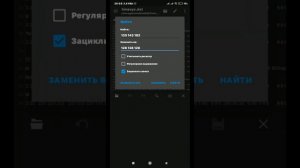 КАК СДЕЛАТЬ СВОЙ TIMECYC? САМЫЙ ХОРОШИЙ ТУТОРИАЛ НА СОЗДАНИЕ!