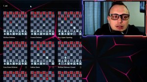 Все шахматные дебюты?