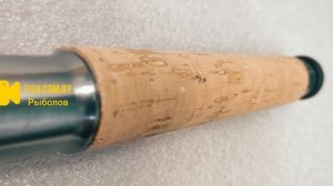 Удилище APACHE NAVIGATORS телескопическое, универсальное