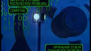 фильм "Ударная сила" 28.1