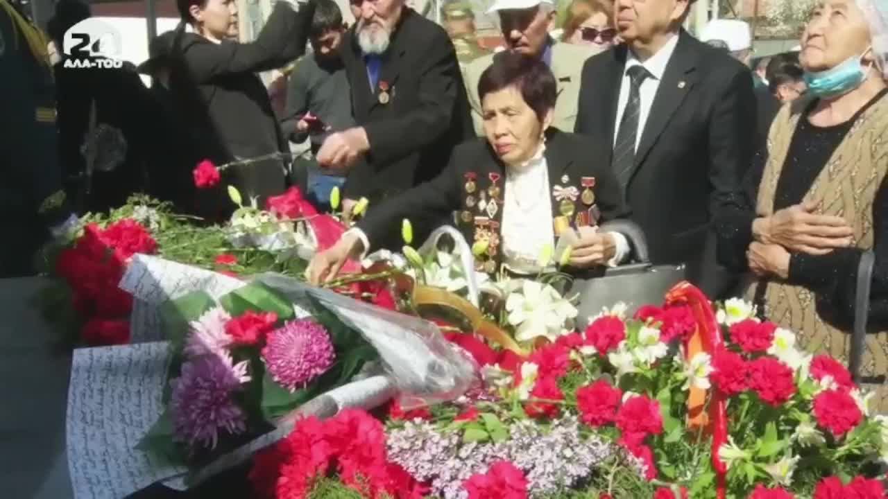 Новости Кыргызстана смотреть онлайн