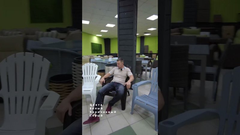 Кресла #Shorts