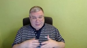 Группа Дятлова. Розовая тесемка, пуговица и могила манси