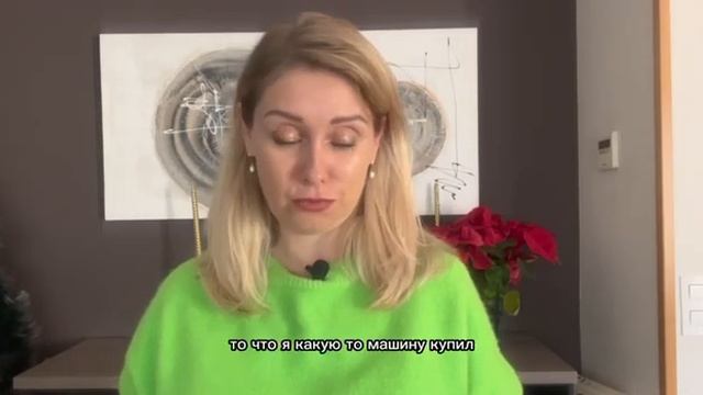 Техника постановки целей.