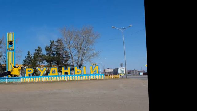 ||Суть тренда показать где ты живёшь 🤗||🇰🇿(хочет)—🇷🇺🤝🇺🇦||😃🖖|| смотреть онлайн