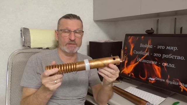 Универсальный дефлегматор почти готов...