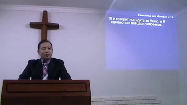 2017-05-14 - от Матфея 4:17-22 Я СДЕЛАЮ ВАС ЛОВЦАМИ ЧЕЛОВЕКОВ смотреть онлайн