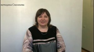 коррекция атланта (атлант) по методу Смолякова Сергея Владимировича, отзывы.