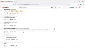 Канал будни Натальи и Александра показали своё истинное лицо ! / Питерцы