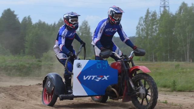 Команда Vitex и мотоциклы с колясками смотреть онлайн