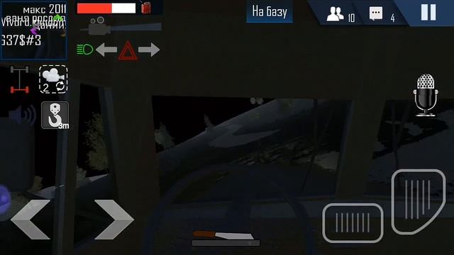 Как быстро заработать в [offroad simulator online] смотреть онлайн