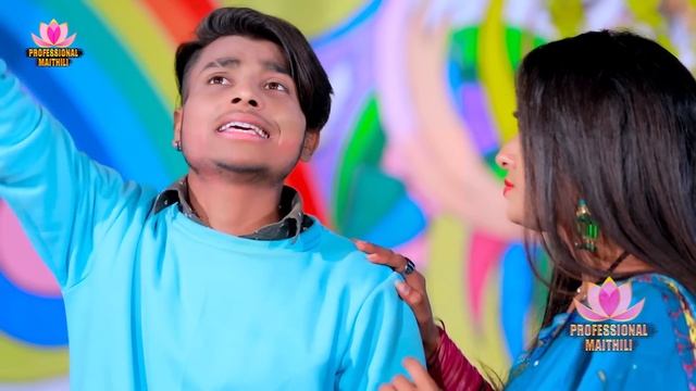 #Prince Priya Ka Sad Song || मोर जेबो ते मंगिया धोबेले परतो || Mor Jaybo Te Mangiya Dhobele Parto смотреть онлайн