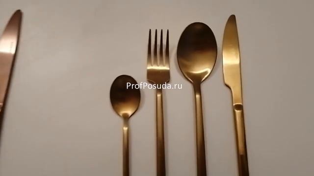 Цветные столовые приборы Саппоро смотреть онлайн