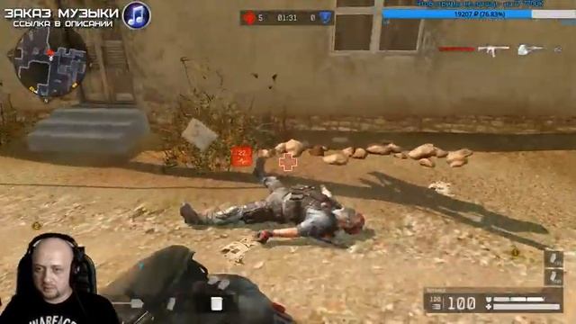 WARFACE - МИНИ СТРИМ - Браво (Ветераны 10) смотреть онлайн