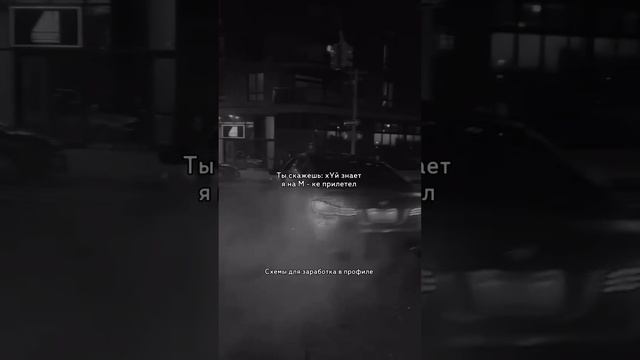 Заработок на YouTube: Сколько реально можно заработать? смотреть онлайн