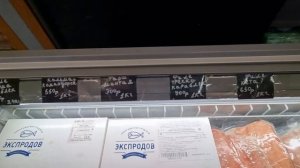 Рынок Фуд Сити МОСКВА \ БОЛЬШОЙ Обзор ЦЕН на Рыбу и  Морепродукты \Мираторг Шок Цены на Мясо Колбас