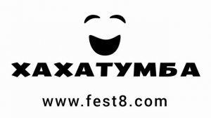 Весёлая музыка 2023 новинки