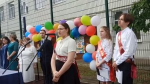 стих о школе