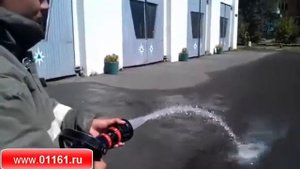 Ствол пожарный универсальный СРКУ-50Р