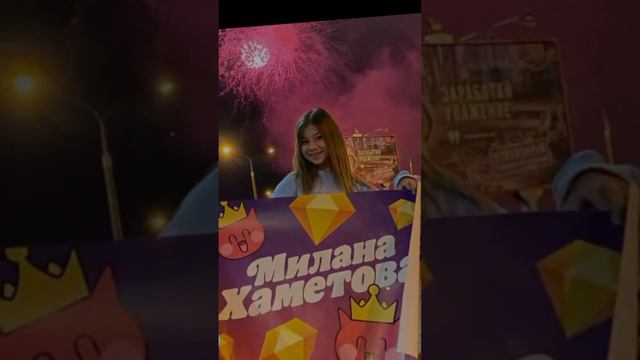 Да чего там говорится в меня влюбляются мальчишки #миланахаметова #камиль #мальчишки #миланакамиль