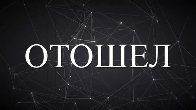 ПУТЬ ЗАВИКА, ВПЕРВЫЕ ИДУ К ЗАВИКУ, БУДУЩИЙ ПОТРОШИТЕЛЬ СКВАДОВ | PUBG MOBILE смотреть онлайн