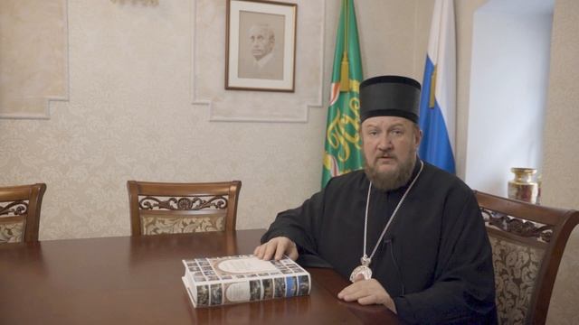 Сербское монашество
