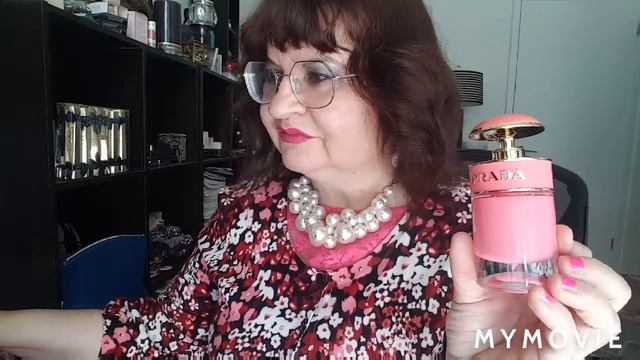 Для тех, кто не видел.РАСПАКОВКА И ОБЗОР НОВОГО АРОМАТА PRADA CANDY GLOSS. АРОМАТЫ ПРАДА.#PRADA смотреть онлайн