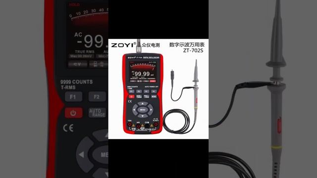 Multimeter and oscilloscope become one