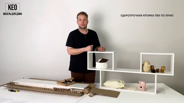 Обзор на настенную навесную полку для книгКео СТМ-607 белый #настеннаяполка #лдсп #икеа #мебельикеа