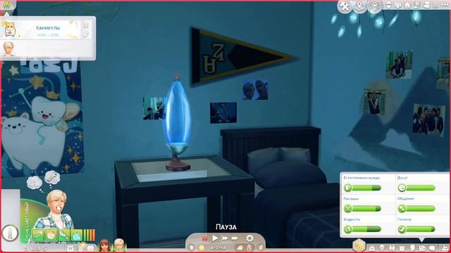 ?Молодая булочка | ДИНАСТИЯ ВЭКТОС №1 | The Sims 4 ? смотреть онлайн