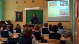 Урок музыки в 4 классе 1 из 3