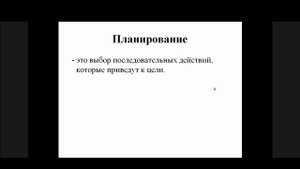 Основы финансовой грамотности (лекция 15.09.22)