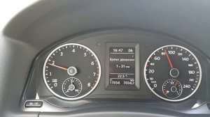Расход бензина Tiguan 2.0