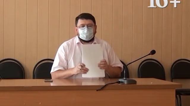 Передача от 26 июля 2020 года смотреть онлайн