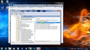 Как отключить блокировку скачанных файлов в Windows 7/8.1/10 (предупреждение системы безопасности)?