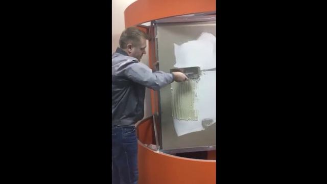 Обучение Perfekta