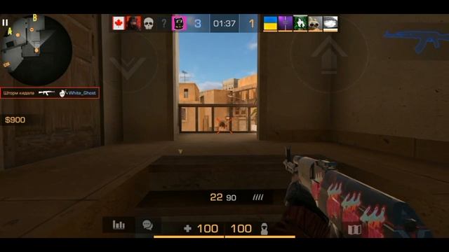 Восточные сказки? смотреть онлайн