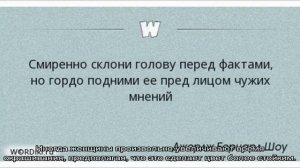 Нужно ли мыть голову перед покраской волос