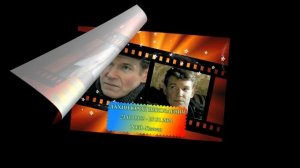 УШЕДШИЕ АКТЕРЫ ИЗ СЕРИЛА ОПЕРАТИВНЫЙ ПСЕВДОНИМ 2003 ЧАСТЬ №1