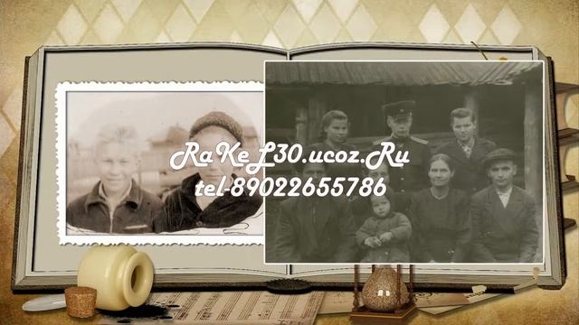 Поздравление папе дедушке 70 лет смотреть онлайн