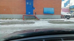 TRIANGL TR757 - MADE IN CHINA.ВЫБОР ПОКРЫШКИ ЗИМА 2020-2021 гг..ПЕРВЫЕ ВПЕЧАТЛЕНИЯ.ЧАСТЬ 1.