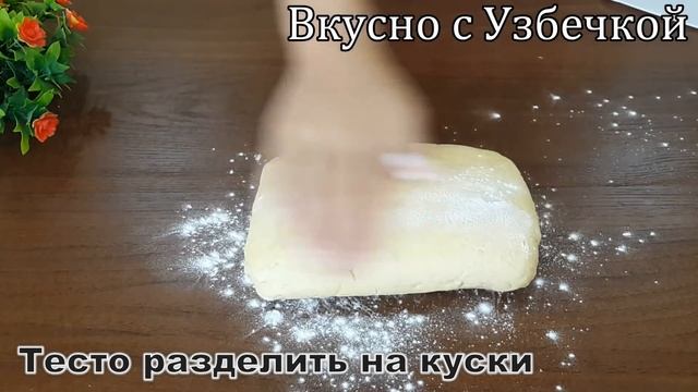 ПЕЧЕНЬЕ РОЗОЧКИ/ РОЗОЧКИ  САМЫЙ УДАЧНЫЙ РЕЦЕПТ/ ВКУС ДЕТСТВА/ ПЕЧЕНЬЕ.