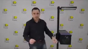 ? Прибор для регулировки света фар MAHA MLT 3000 | Стенд проверки света фар