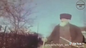 Правила приветствия у чеченцев!