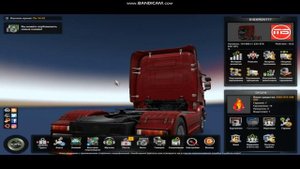 БУСТ ФПС ETS 2 | КАК ПОВЫСИТЬ FPS ETS (СЛАБЫЙ ПК)