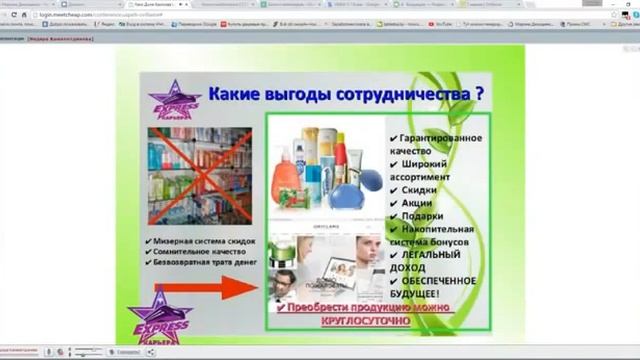 Суть интернет - проекта. Индира Камалетдинова 14 лет!!! смотреть онлайн